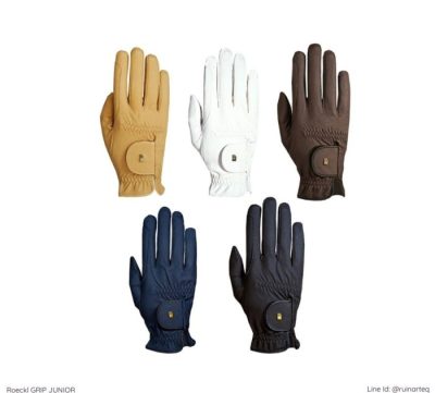 Roeckl兒童手套-Grip Junior