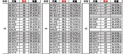 Ego7成人素面牛皮長靴-Aires：圖片 7
