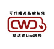 CWD馬鞍裝備