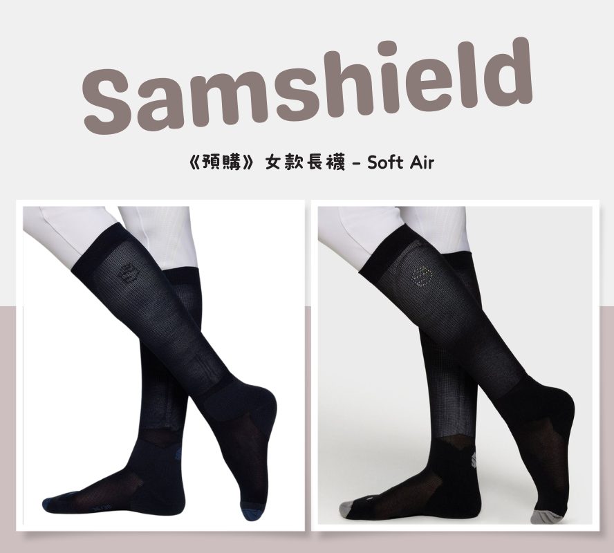 客戶預購專屬訂單 - Image 3