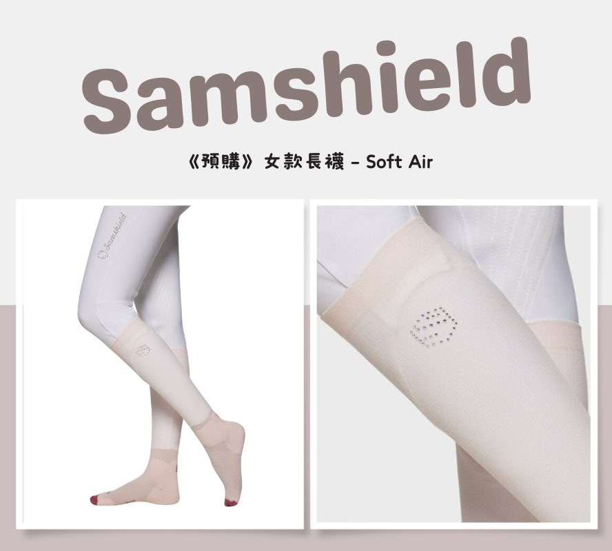 客戶預購專屬訂單 - Image 2