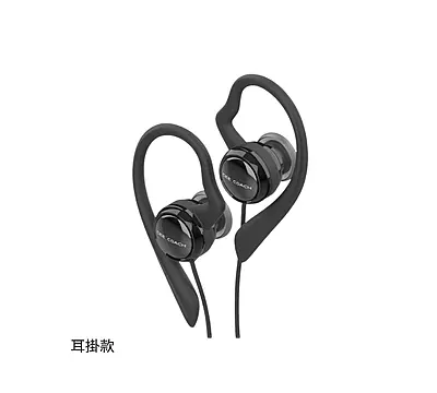 Ceecoach 耳機線 - Image 4
